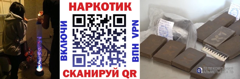 Где купить наркоту Владикавказ Марихуана  Мефедрон  Метадон  A-PVP  ГАШ  Кокаин 