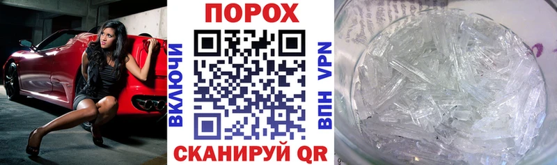 darknet какой сайт  купить   Владикавказ  Amphetamine 97% 