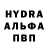 Кодеиновый сироп Lean Purple Drank darkconsul