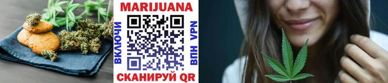блэк спрут ссылки  Владикавказ  Еда ТГК конопля 