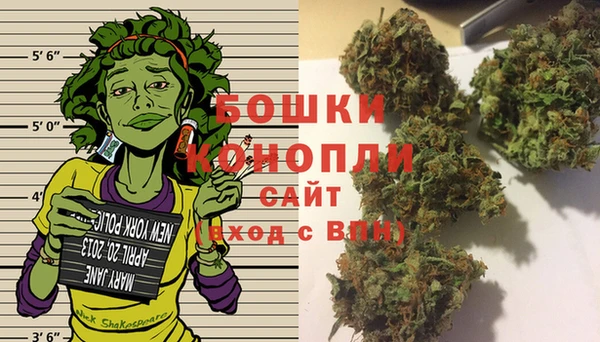 2c-b Володарск