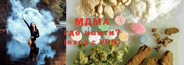 дживик Волосово
