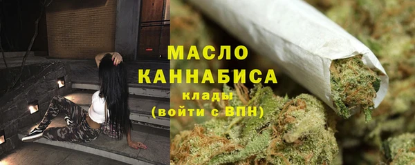 дживик Волосово